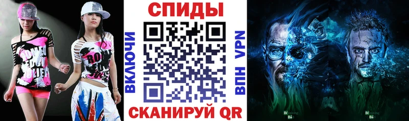 АМФ Premium Балашов