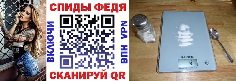 нарко площадка наркотические препараты  где купить наркоту  Балашов  Amphetamine 98% 