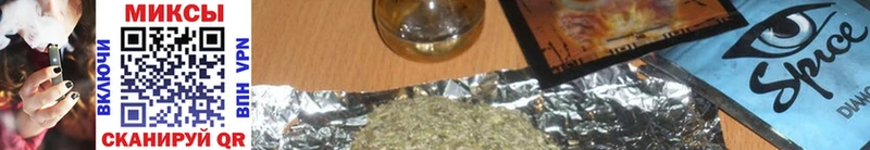 БУТИРАТ Butirat  Балашов 