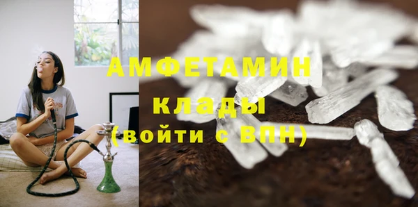 тгк Баксан