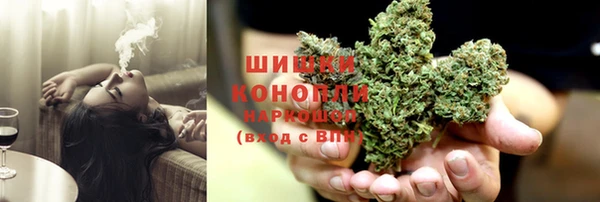 тгк Баксан