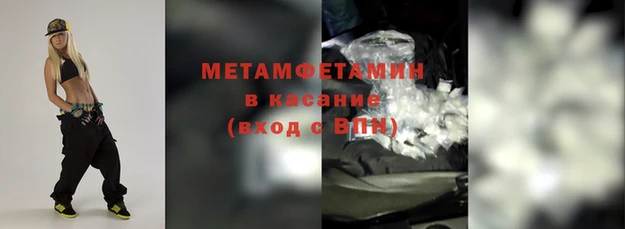 скорость Сясьстрой
