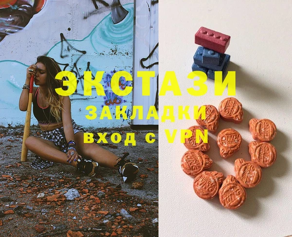 марки nbome Балахна