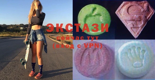 марки nbome Балахна