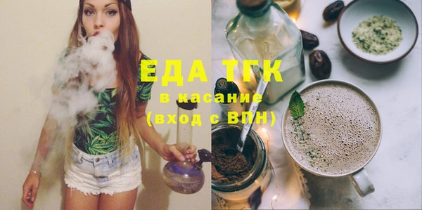 марки nbome Балахна