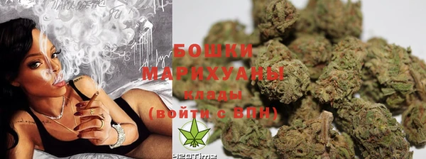 тгк Баксан