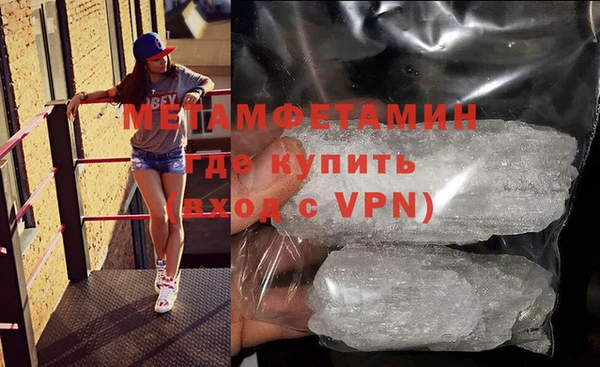 синтетический гашиш Балабаново